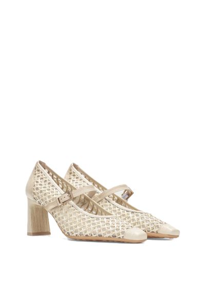 Дамски плетени обувки HISPANITAS