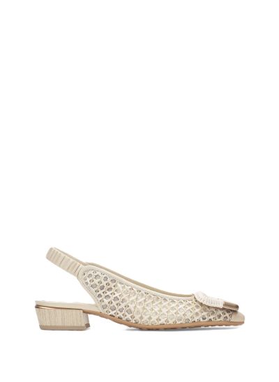 Дамски бежови обувки HISPANITAS