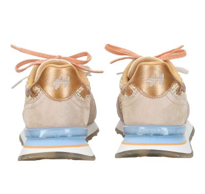 Дамски бежови маратонки MARIPE